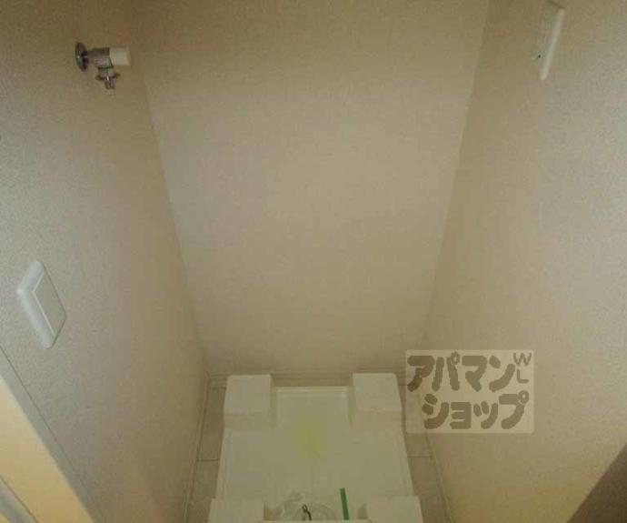【ルッソ北山】間取