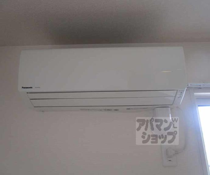 【ルッソ北山】間取