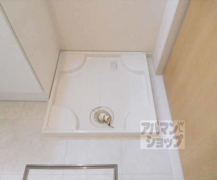 【Ｄ－ｒｏｏｍ平野宮北】間取