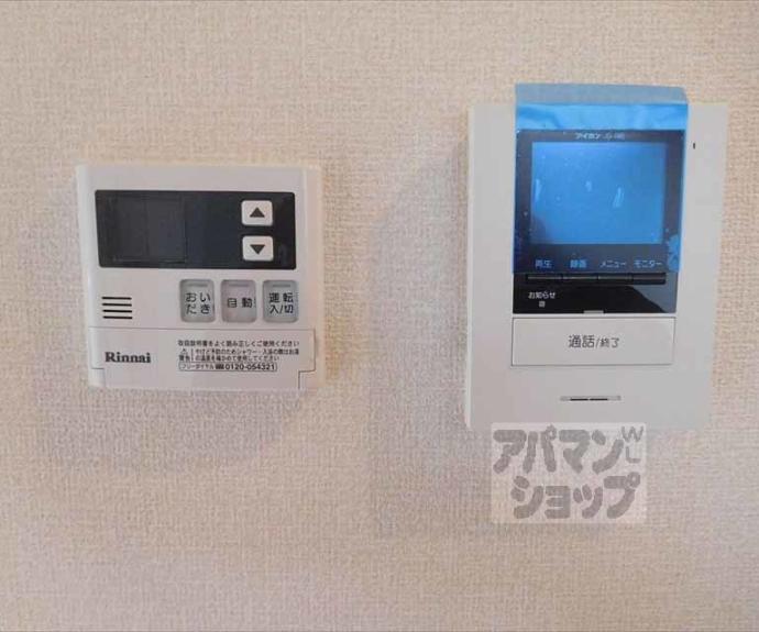 【Ｄ－ｒｏｏｍ平野宮北】間取