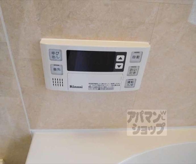 【Ｄ－ｒｏｏｍ平野宮北】間取