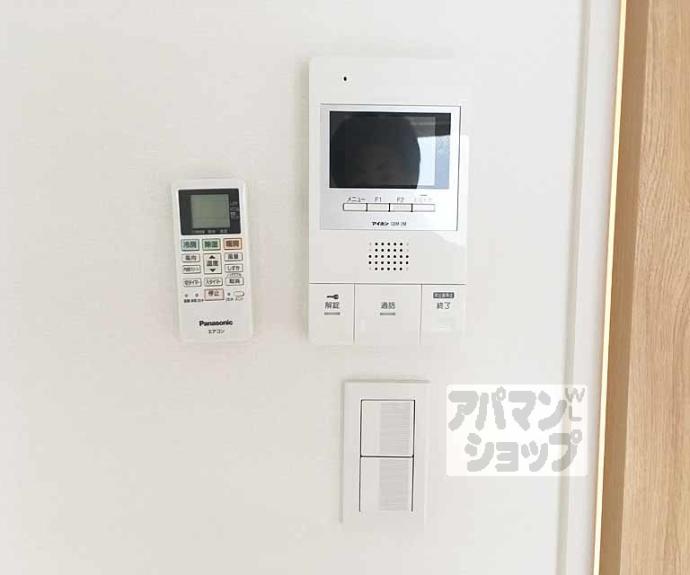 【スタジオ エフ】間取