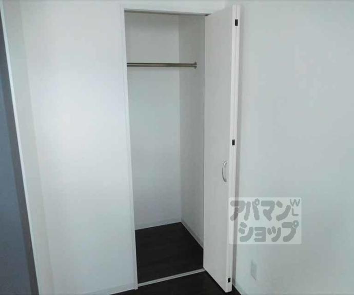 【アルテミス北大路】間取