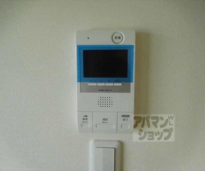 【アルテミス北大路】間取