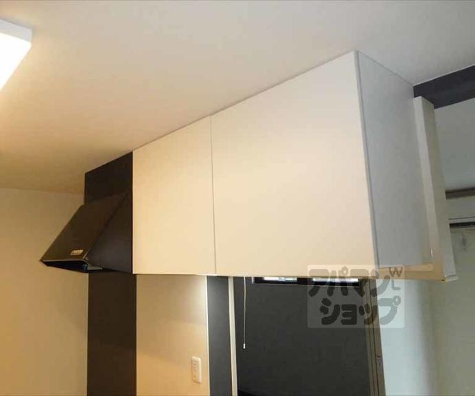 【アルテミス北大路】間取