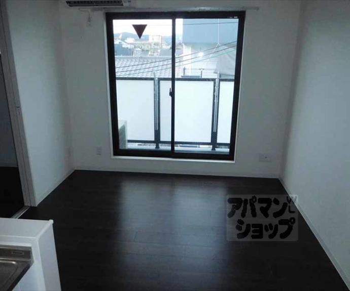 【アルテミス北大路】間取