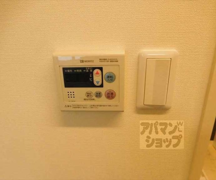 【アルテミス北大路】間取