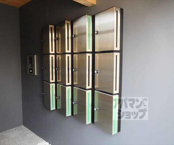 【アルテミス北大路】間取