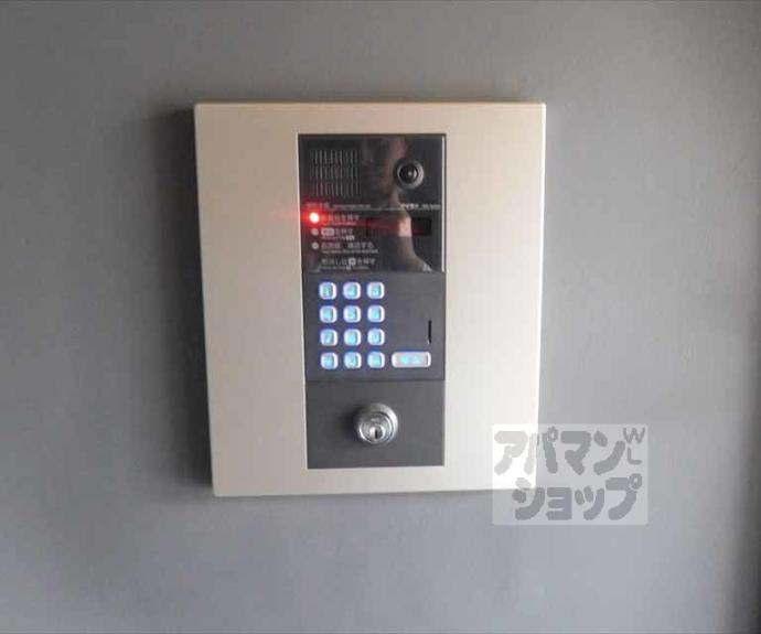 【アルテミス北大路】間取