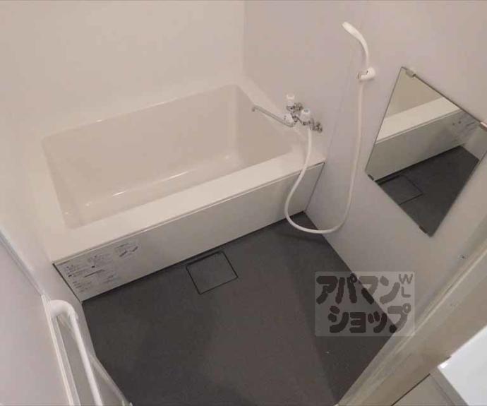 【アルテミス北大路】間取