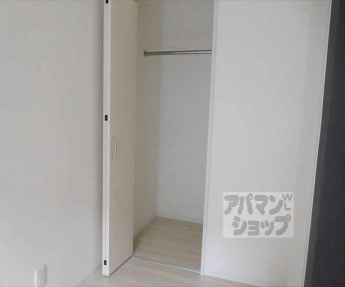 【アルテミス北大路】間取