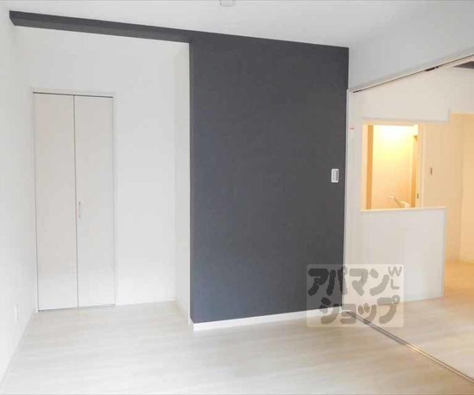 【アルテミス北大路】間取