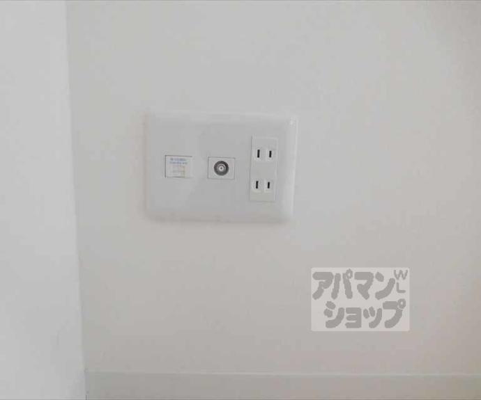 【アルテミス北大路】間取