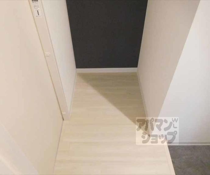 【アルテミス北大路】間取