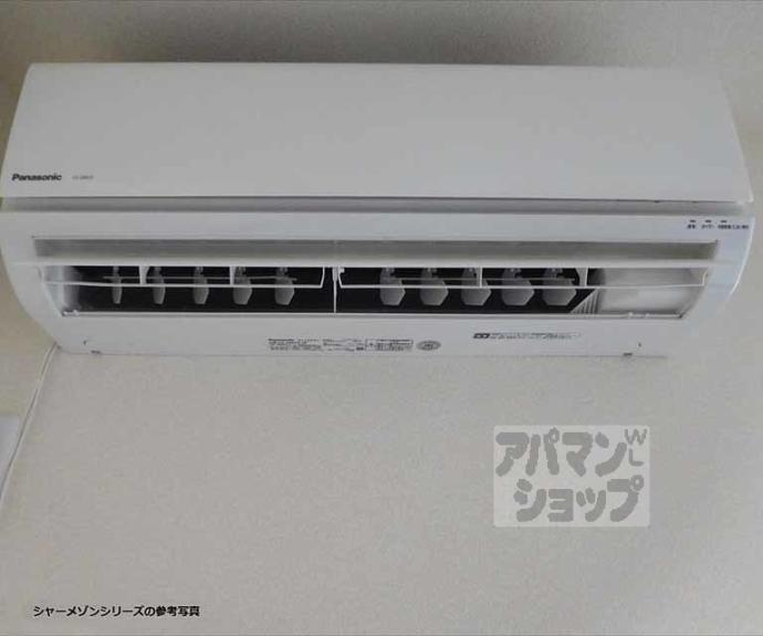 【ＧテラスＢｕｏｎｏ】間取