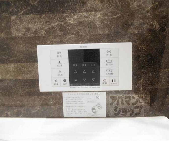 【ＧテラスＢｕｏｎｏ】間取