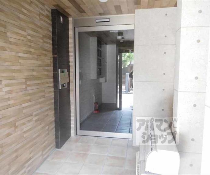 【ネクストライフ紫野】間取