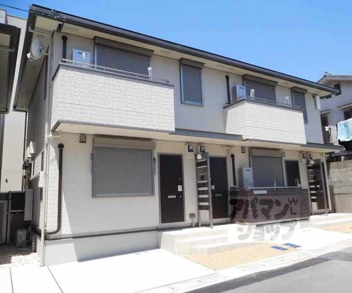 【エルメゾン北山】間取