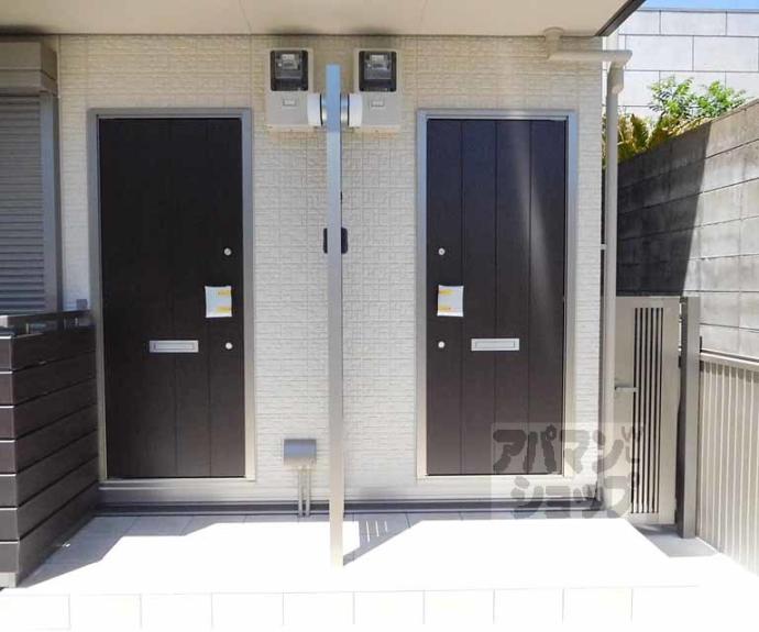 【エルメゾン北山】間取