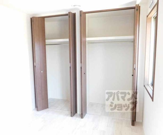 【エルメゾン北山】間取