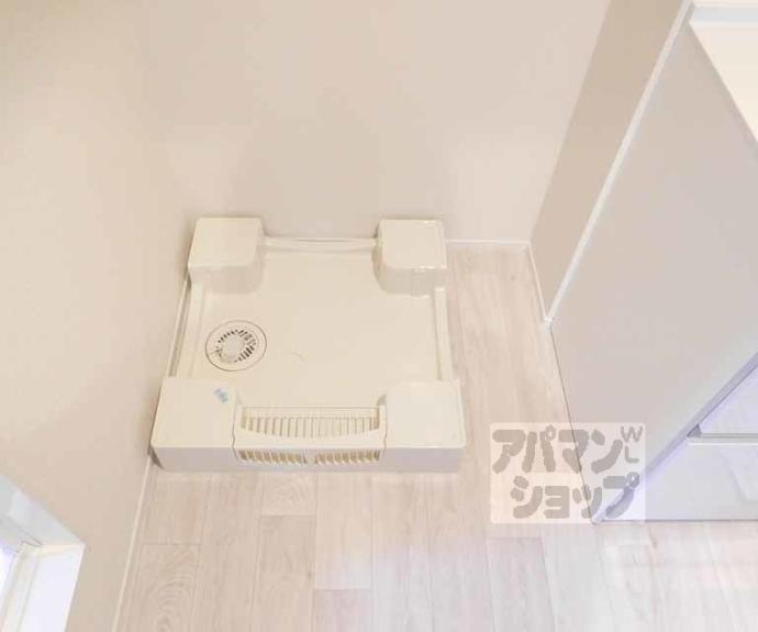【エルメゾン北山】間取