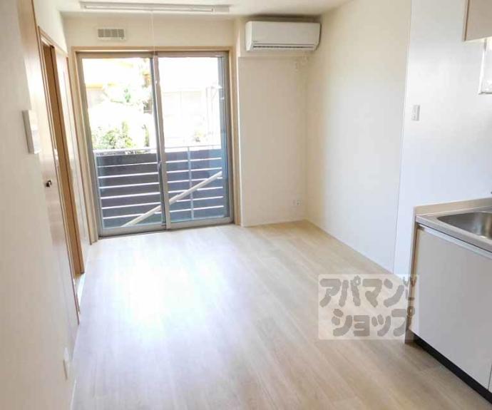 【エルメゾン北山】間取