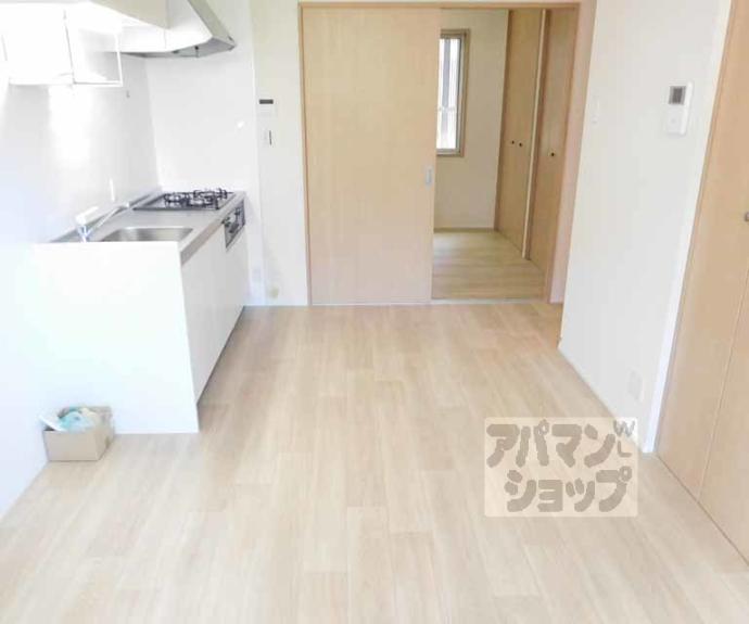 【エルメゾン北山】間取