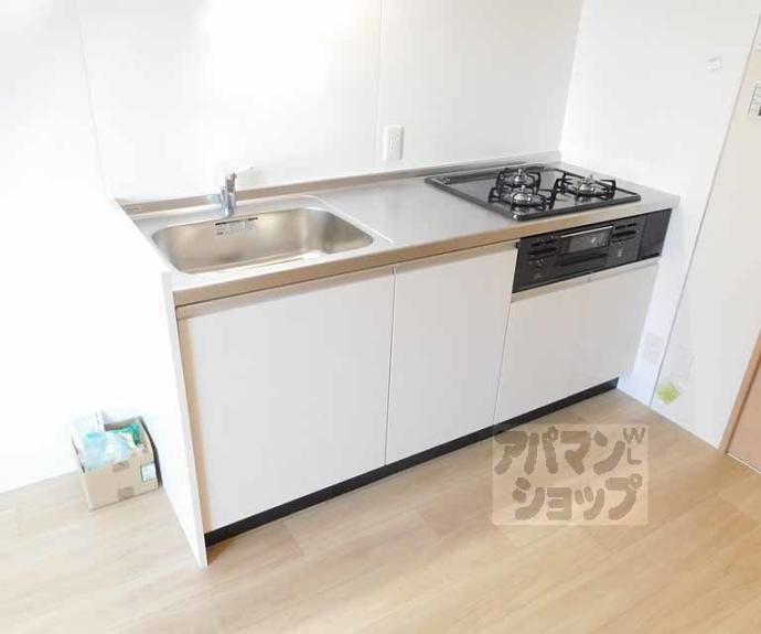 【エルメゾン北山】間取