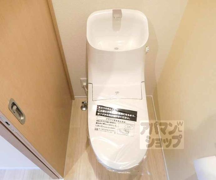 【エルメゾン北山】間取