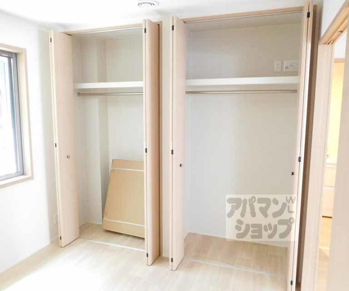 【エルメゾン北山】間取