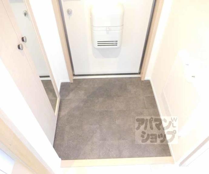 【エルメゾン北山】間取