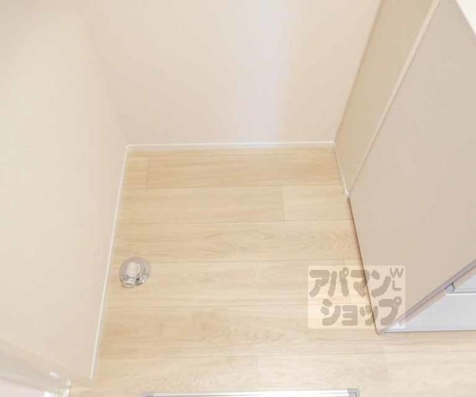 【エルメゾン北山】間取