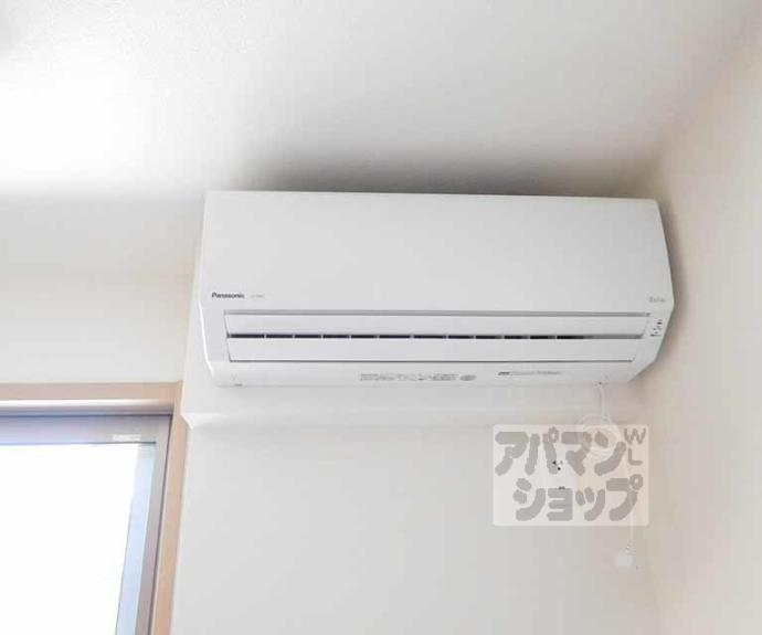 【エルメゾン北山】間取