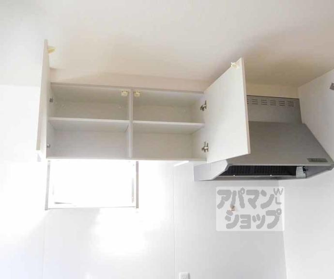 【エルメゾン北山】間取