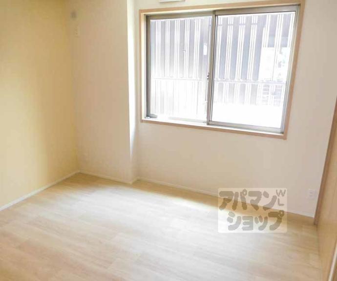 【エルメゾン北山】間取