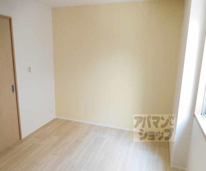 【エルメゾン北山】間取