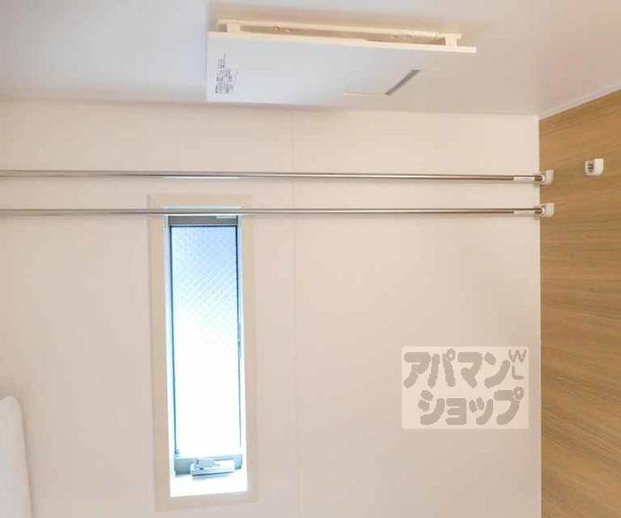 【エルメゾン北山】間取