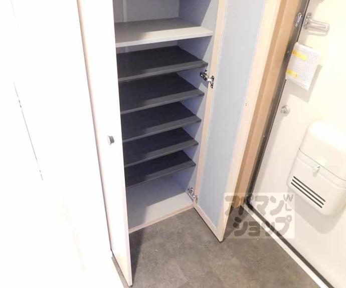 【エルメゾン北山】間取