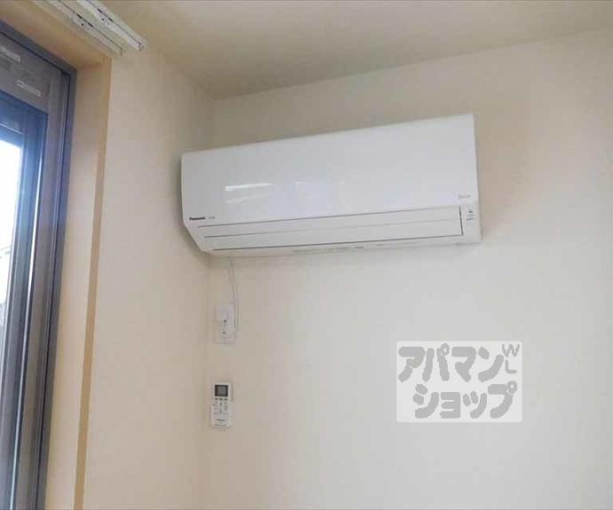 【セカンドステージ　リアン　京都】間取