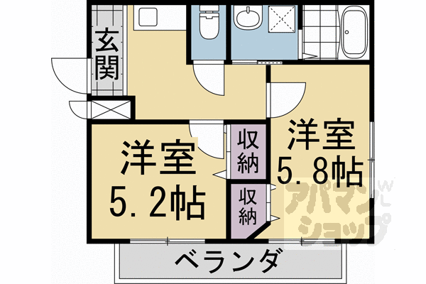 【あゆま邸】