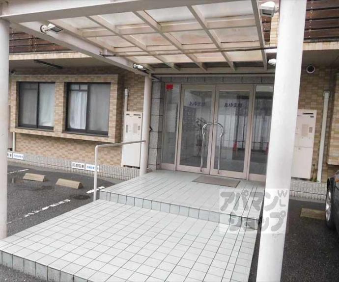 【あゆま邸】間取