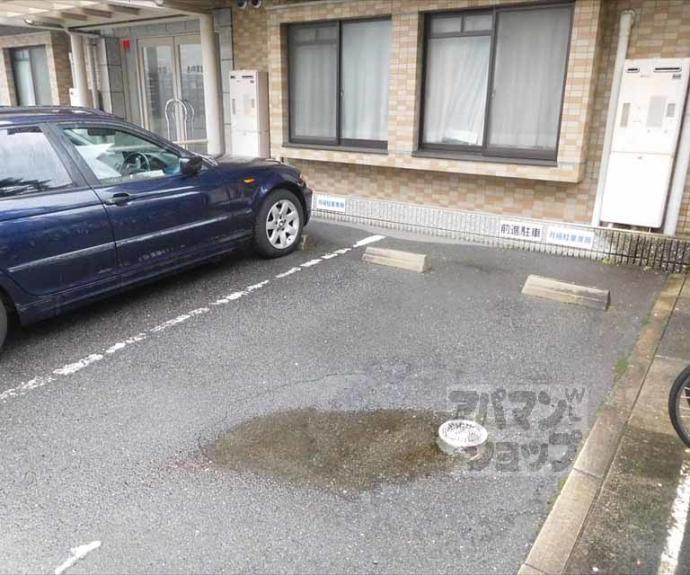 【あゆま邸】間取