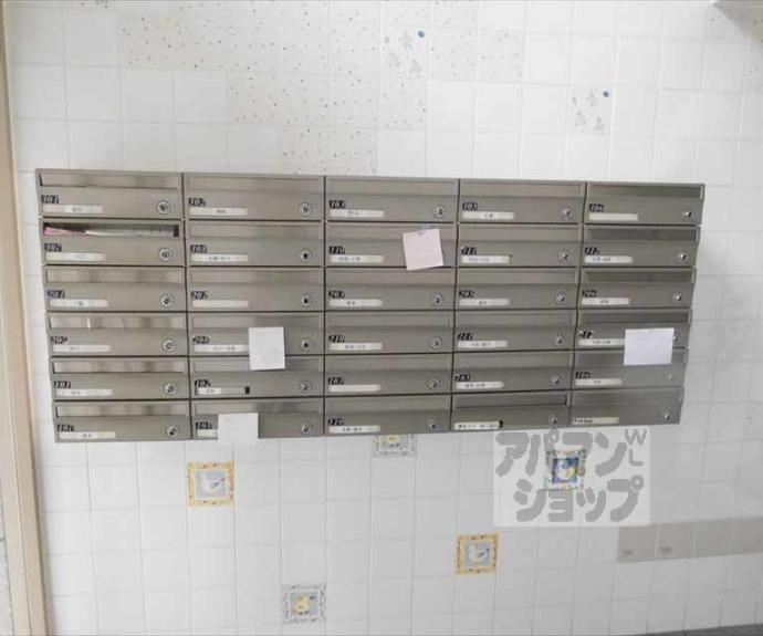 【あゆま邸】間取