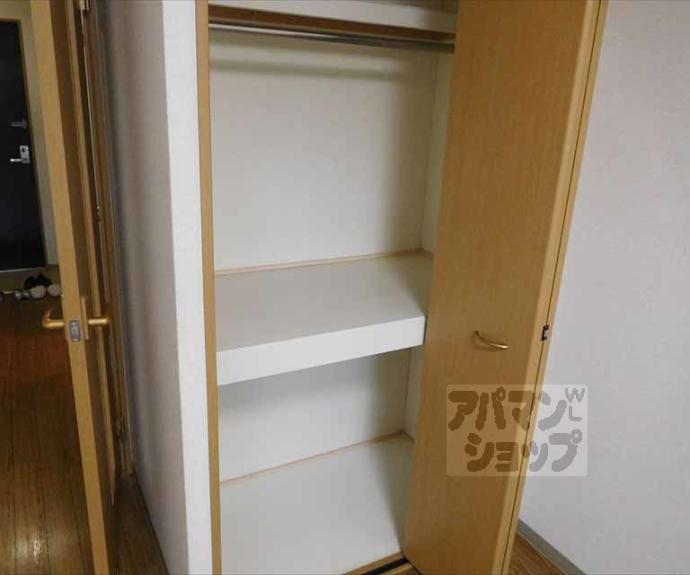 【あゆま邸】間取