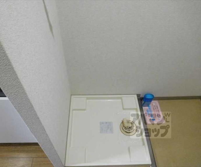 【あゆま邸】間取