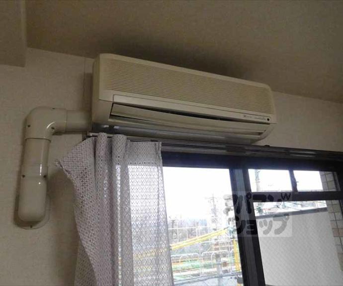 【あゆま邸】間取