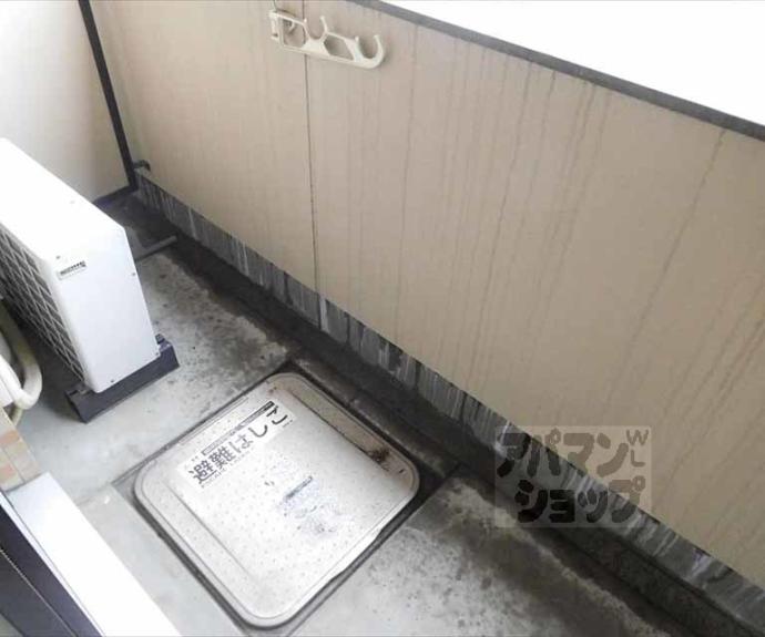 【あゆま邸】間取