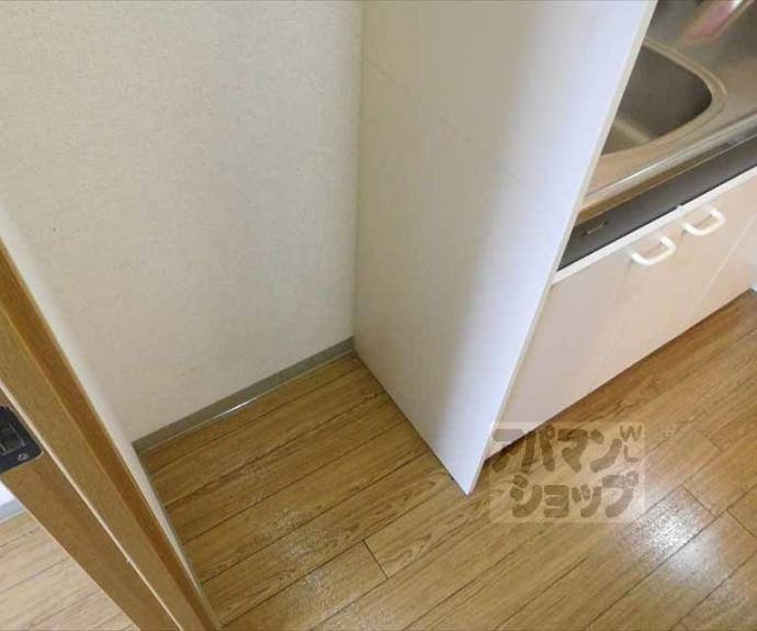 【あゆま邸】間取