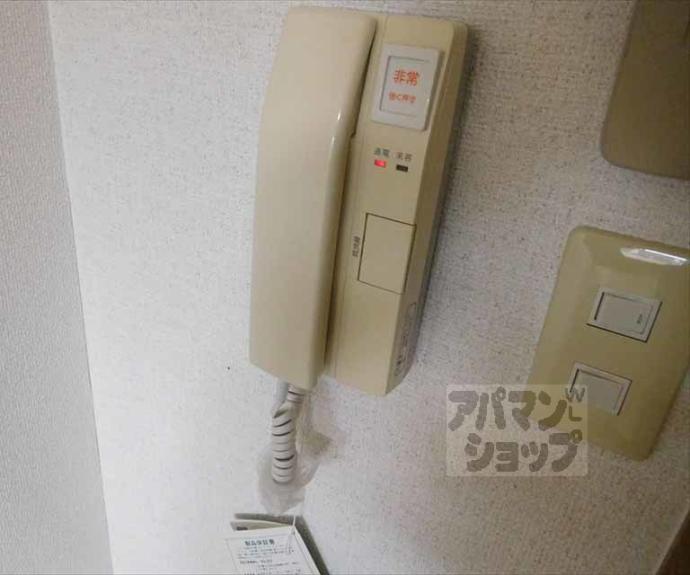 【あゆま邸】間取