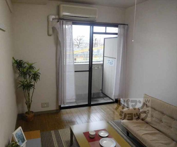 【あゆま邸】間取